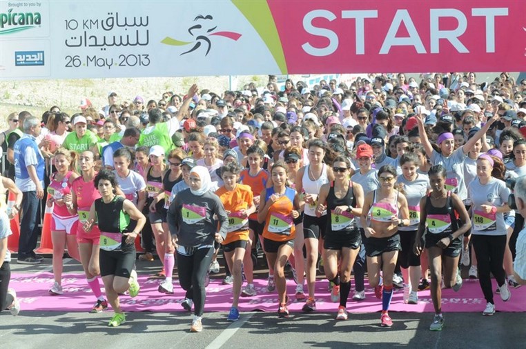 Women Race Marathon 2013 (Part 2)